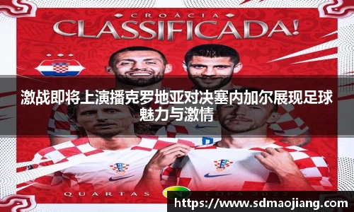 九游体育登录入口