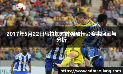 九游体育官网入口