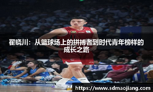 九游体育官网入口