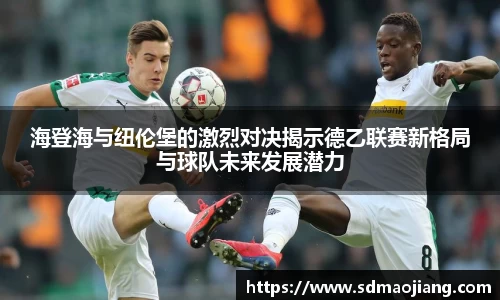 九游体育官网