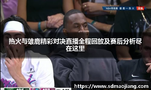 九游体育官网入口