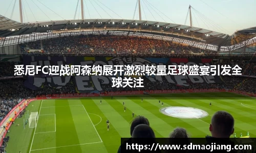 九游体育登录入口