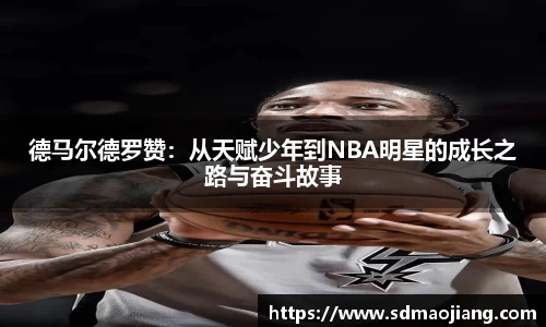 九游体育官网入口