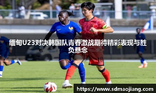 九游体育登录入口