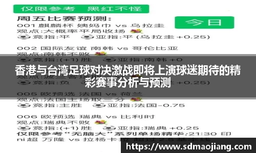 九游体育官网