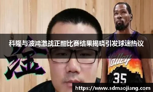 九游体育登录入口