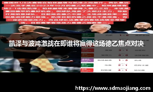 九游体育登录入口
