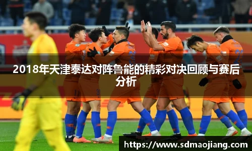 九游体育官网入口