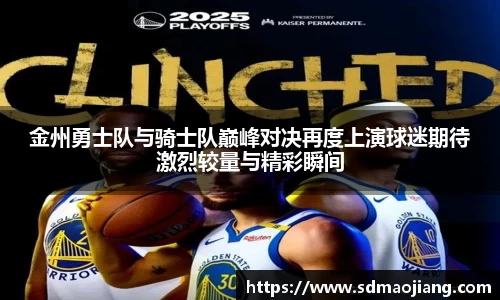 九游体育官网入口