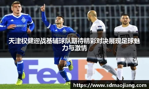九游体育登录入口