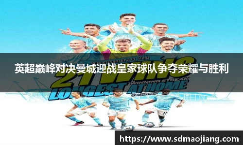 九游体育