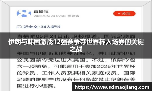 九游体育