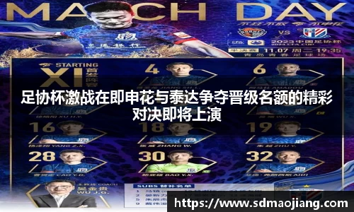 九游体育登录入口