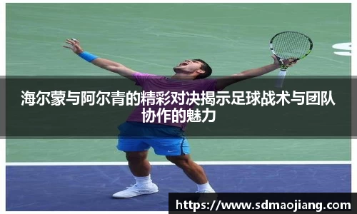 九游体育官网