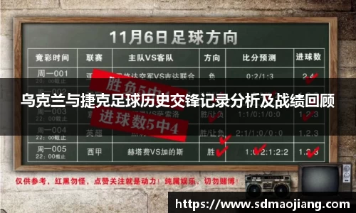 九游体育官网