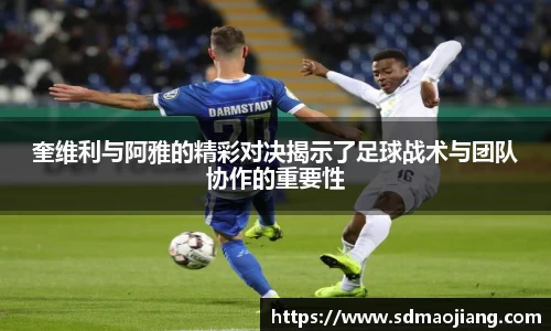 九游体育