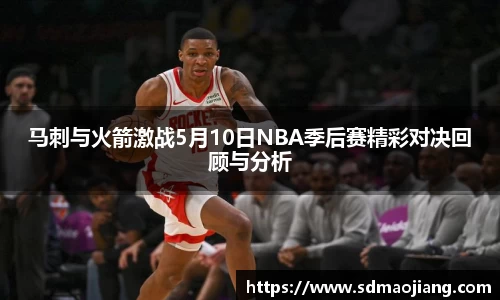 九游体育官网