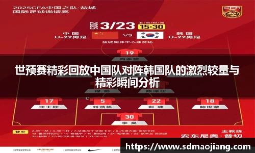 九游体育官网入口