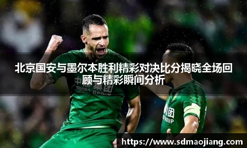 九游体育登录入口