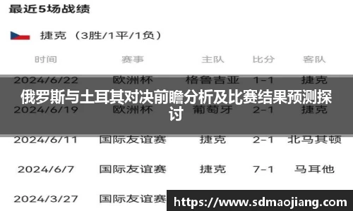 九游体育官网