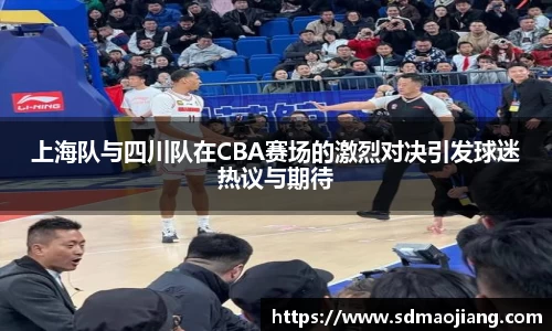 九游体育