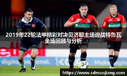 九游体育官网