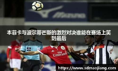 九游体育官网入口