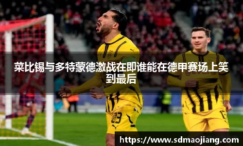 九游体育官网