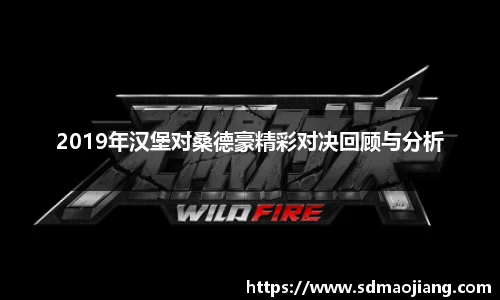 九游体育