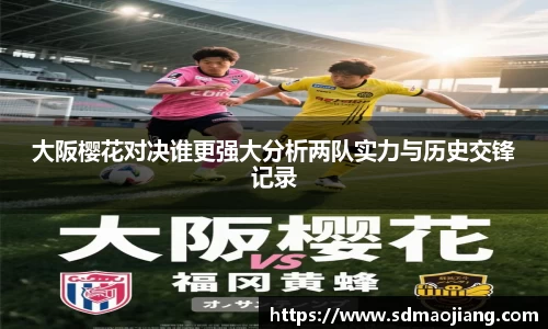 九游体育官网入口