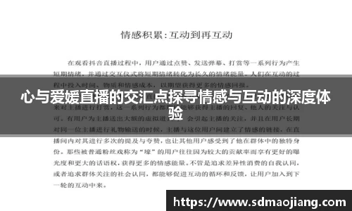 九游体育官网入口