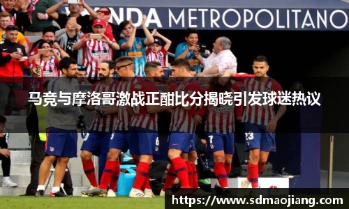 九游体育