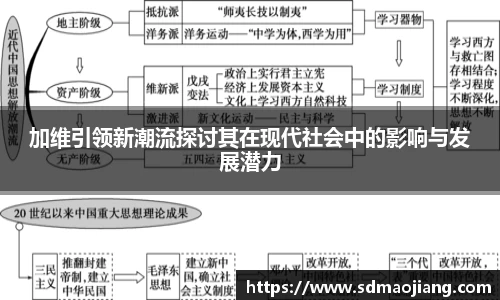九游体育官网入口