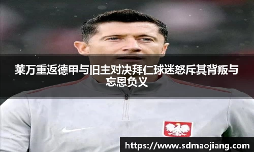 九游体育登录入口