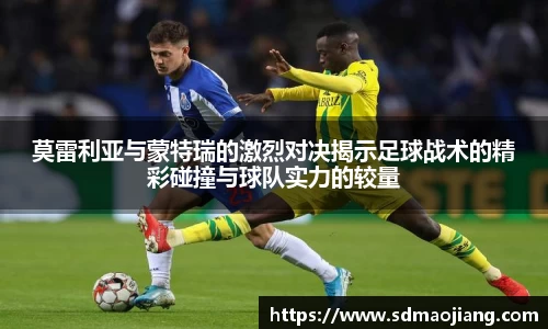 九游体育官网入口