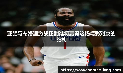 九游体育登录入口
