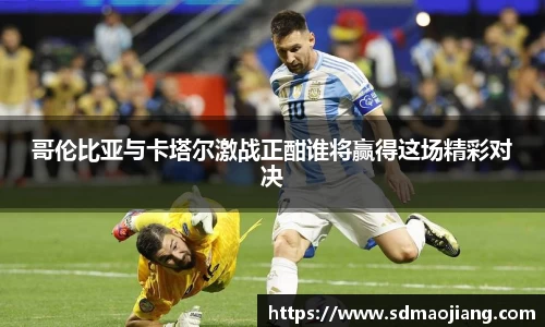 九游体育官网入口