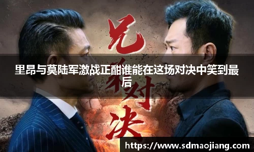 九游体育官网