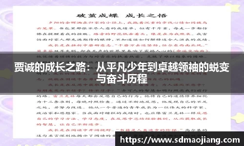 九游体育官网