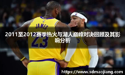 九游体育官网
