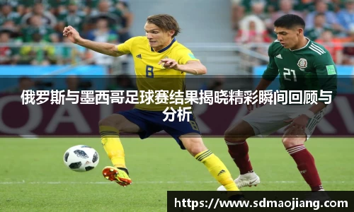 九游体育官网